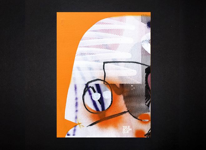 Une face cachée du portrait